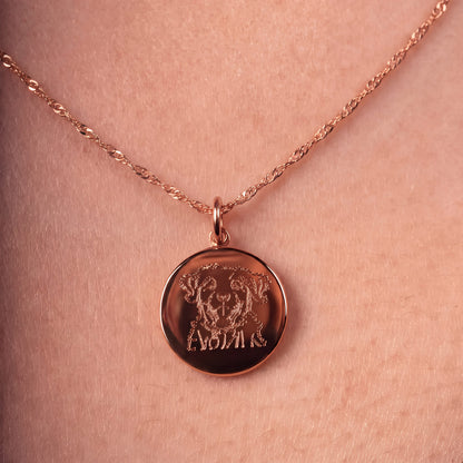 color:rosegold:kette:singapurkette